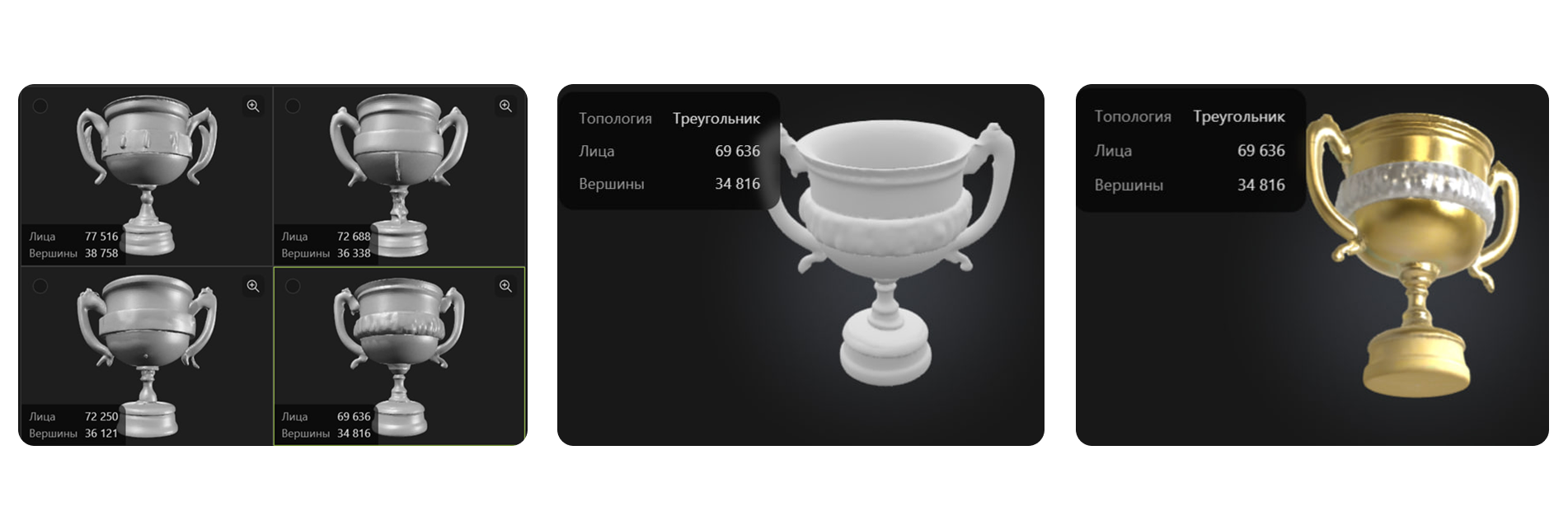 Изображение концепции и визуала
